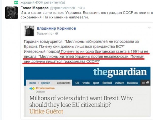 "Мыздобулы" в картинках. Смешных и не очень... 02-07-2016 "Мыздобулы" в картинках. Смешных и не очень... 02-07-2016