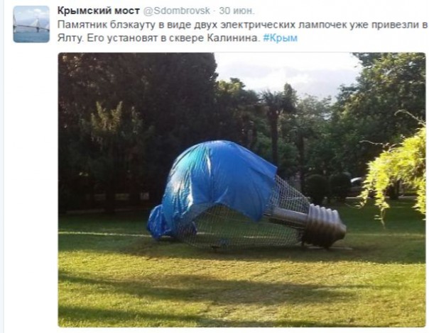 "Мыздобулы" в картинках. Смешных и не очень... 02-07-2016 "Мыздобулы" в картинках. Смешных и не очень... 02-07-2016