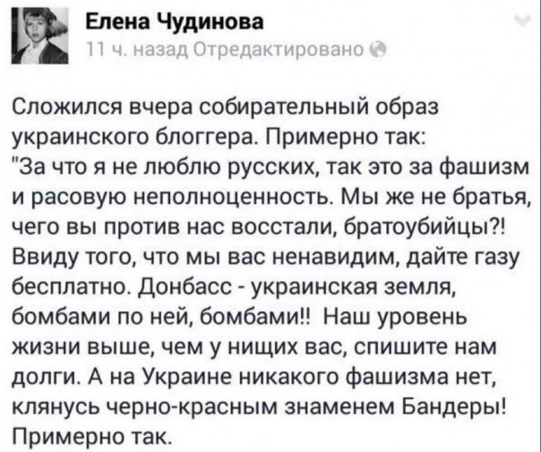 "Мыздобулы" в картинках. Смешных и не очень... 02-07-2016 "Мыздобулы" в картинках. Смешных и не очень... 02-07-2016