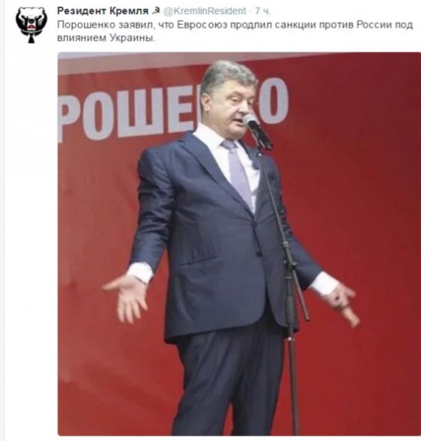 "Мыздобулы" в картинках. Смешных и не очень... 02-07-2016 "Мыздобулы" в картинках. Смешных и не очень... 02-07-2016