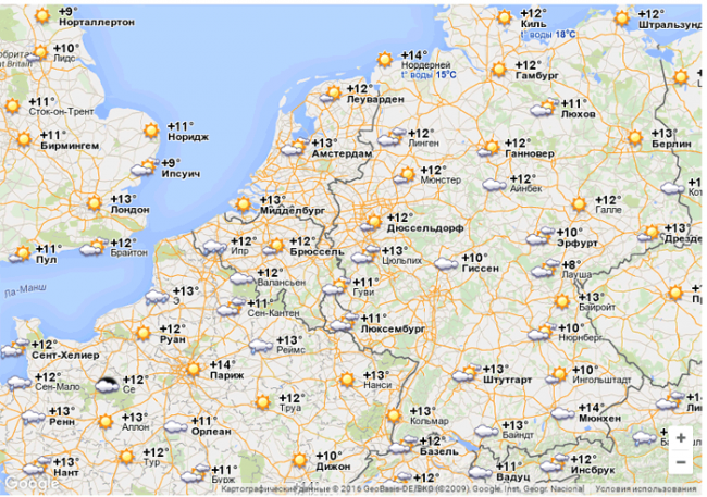 Холодная Европа Холодная Европа