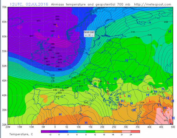 Холодная Европа Холодная Европа