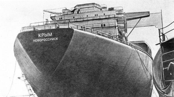 Губернатор Севастополя разрешил ВМС Украины забрать ржавый сейнер «Крым»