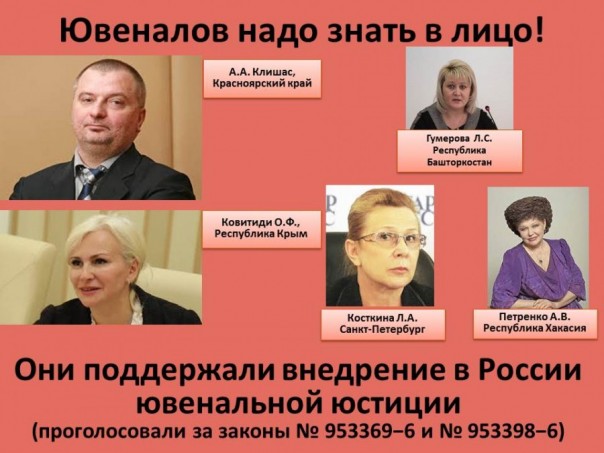 Патриарх Кирилл просит Президента не подписывать антисемейный закон Патриарх Кирилл просит Президента не подписывать антисемейный закон