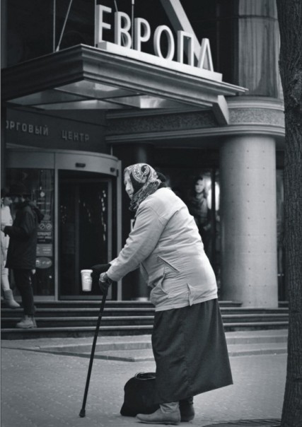 Никогда ещё мы так плохо не жили, как при… Путине.