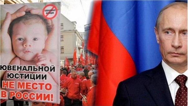 Патриарх Кирилл просит Президента не подписывать антисемейный закон Патриарх Кирилл просит Президента не подписывать антисемейный закон