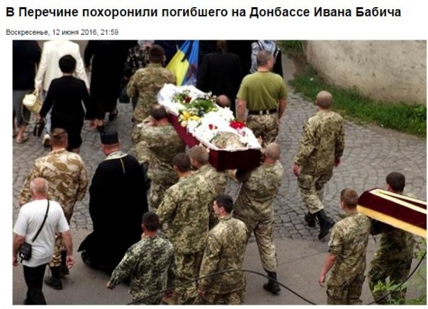 Потерь НЕТ - терять некого! Потери укрофашистов с 1 по 30 июня (Фото)