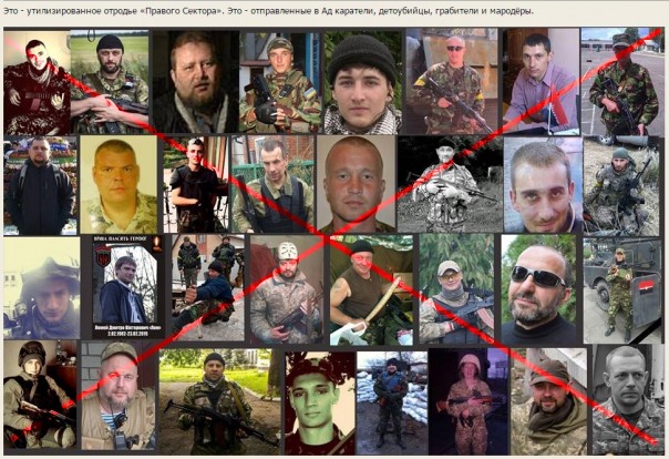 Потерь НЕТ - терять некого! Потери укрофашистов с 1 по 30 июня (Фото)