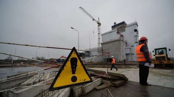 В ЕС бьют тревогу из-за опасности украинских ядерных экспериментов В ЕС бьют тревогу из-за опасности украинских ядерных экспериментов