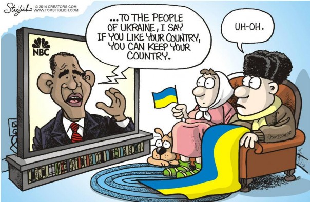 Сеанс наглядной шизофрении