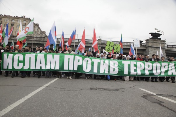 Ислам против терроризма!