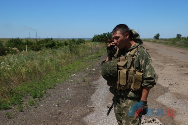 Сводка от НМ ЛНР 5 июля 2016 года. МГБ располагает документами, подтверждающими обстрелы ВСУ собственных позиций Сводка от НМ ЛНР 5 июля 2016 года. МГБ располагает документами, подтверждающими обстрелы ВСУ собственных позиций
