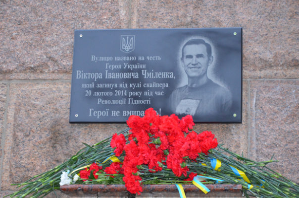 Профессор из Оттавы доказал: в гибели «Небесной сотни» виновны мятежники