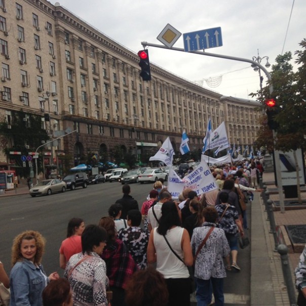 В Киеве протестуют из-за повышения тарифов