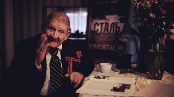 Документальный фильм "Силин"