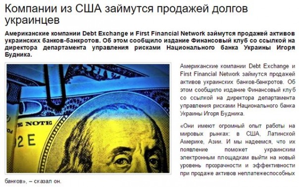 "Мыздобулы" в картинках. Смешных и не очень... 06-07-2016