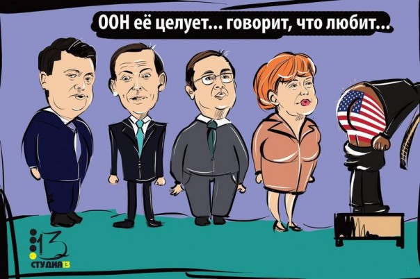 "Мыздобулы" в картинках. Смешных и не очень... 06-07-2016