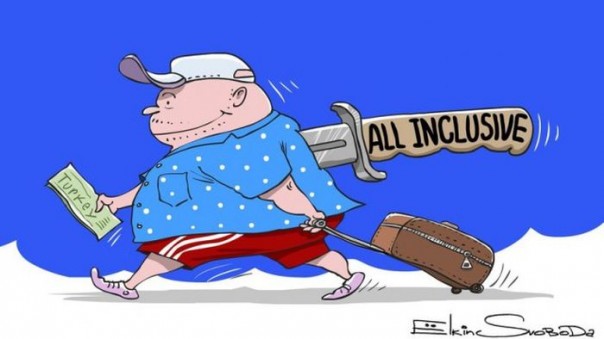 "Мыздобулы" в картинках. Смешных и не очень... 06-07-2016