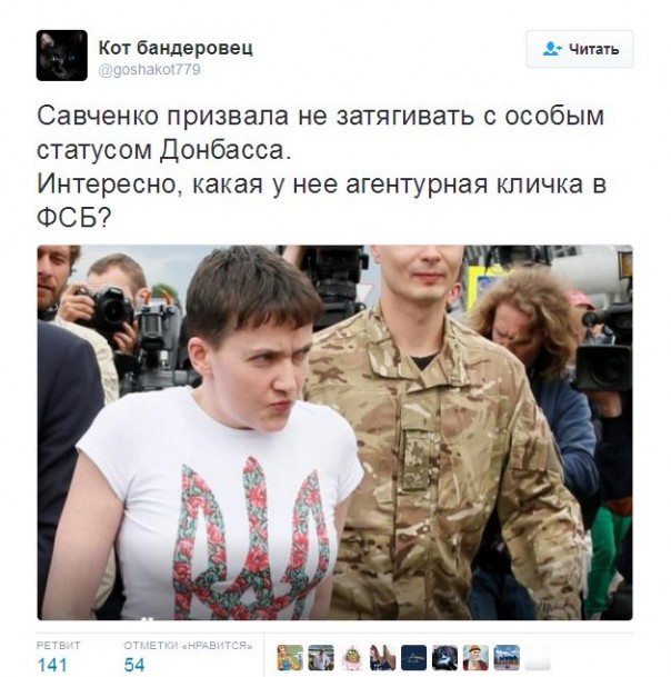 "Мыздобулы" в картинках. Смешных и не очень... 06-07-2016