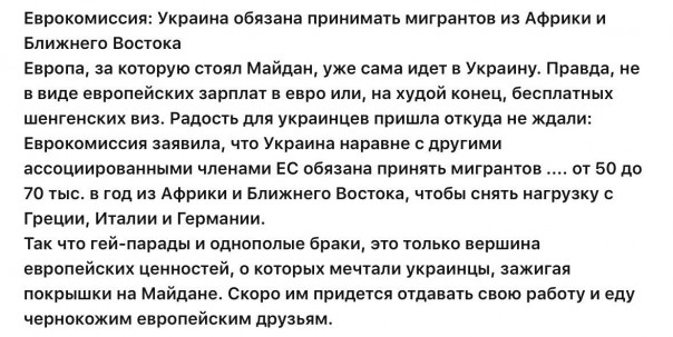 "Мыздобулы" в картинках. Смешных и не очень... 06-07-2016