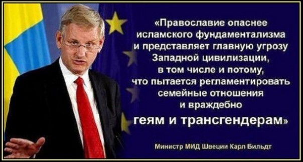 "Мыздобулы" в картинках. Смешных и не очень... 06-07-2016