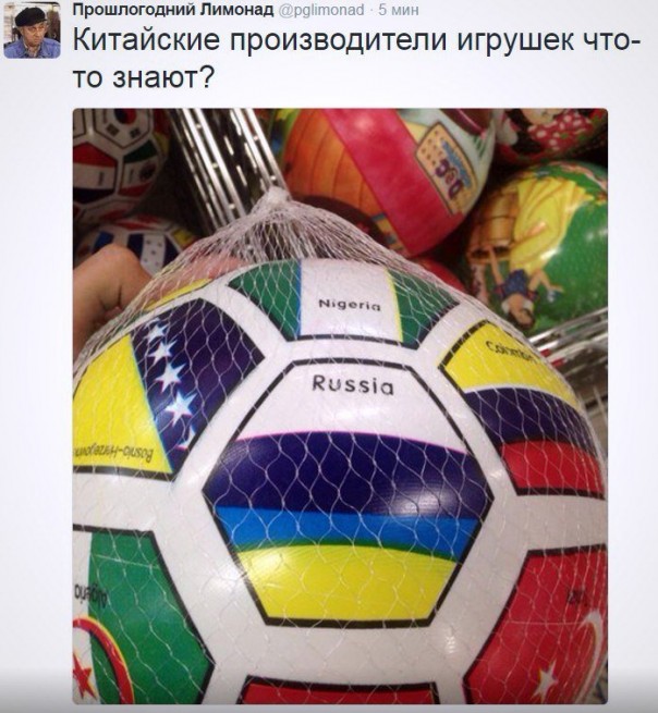 "Мыздобулы" в картинках. Смешных и не очень... 06-07-2016