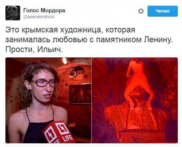 "Мыздобулы" в картинках. Смешных и не очень... 06-07-2016