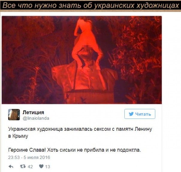 "Мыздобулы" в картинках. Смешных и не очень... 06-07-2016