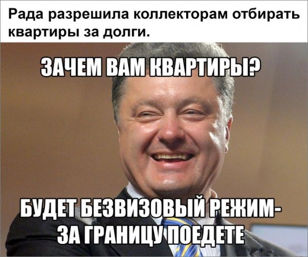 "Мыздобулы" в картинках. Смешных и не очень... 06-07-2016