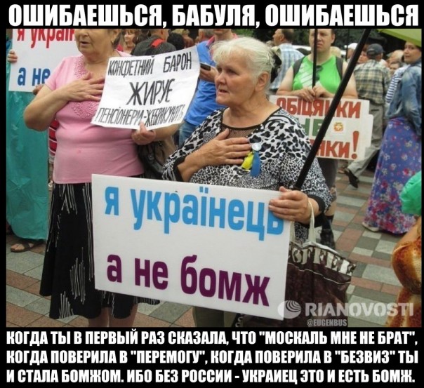 "Мыздобулы" в картинках. Смешных и не очень... 06-07-2016