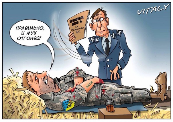 "Мыздобулы" в картинках. Смешных и не очень... 06-07-2016