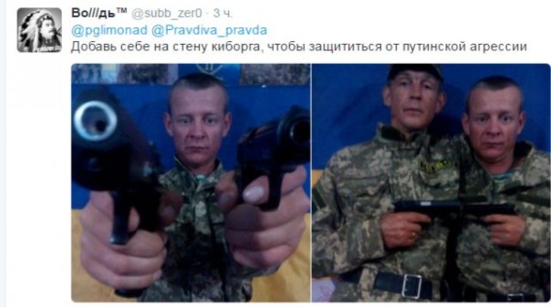 "Мыздобулы" в картинках. Смешных и не очень... 06-07-2016