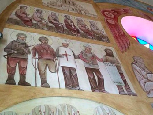 «Церковь святого Бандеры»