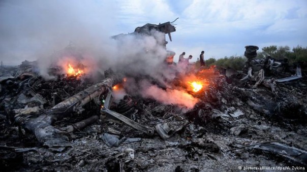 Дело о MH17: международная следственная группа прибыла в Москву Дело о MH17: международная следственная группа прибыла в Москву