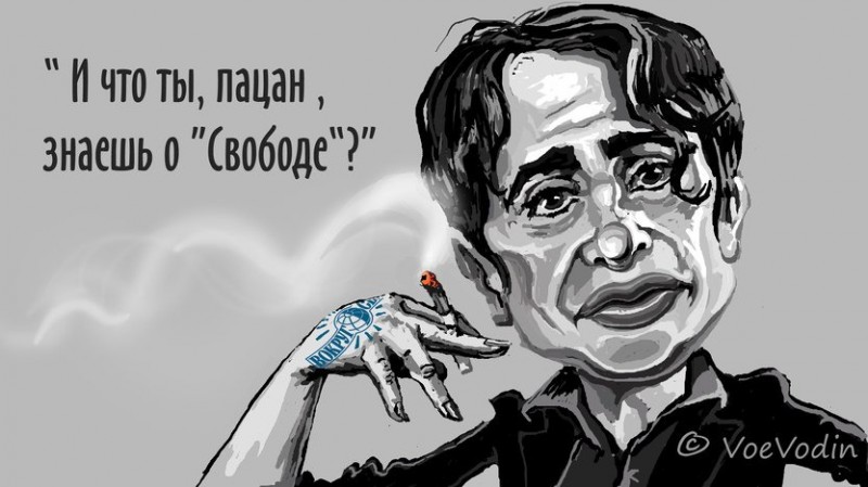Радио Свобода - маленькие хитрости и большой флюгеризм