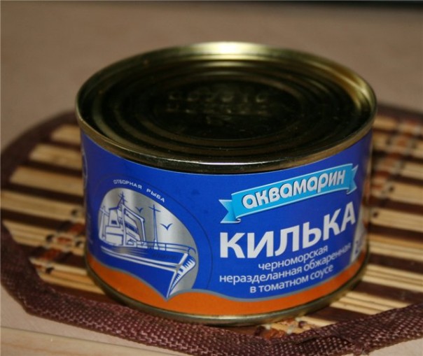 "Санта Бремор" крутит наждак!