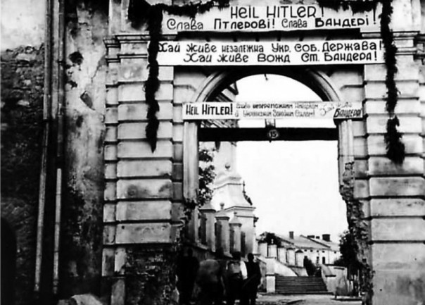 К слову о Бандере, бандеровцах и их героической борьбе с гитлеровцами  