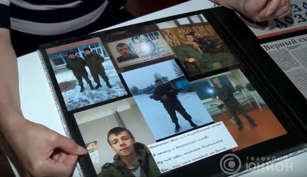 18-ти летний герой ДНР. 09.07.2016, «Панорама»