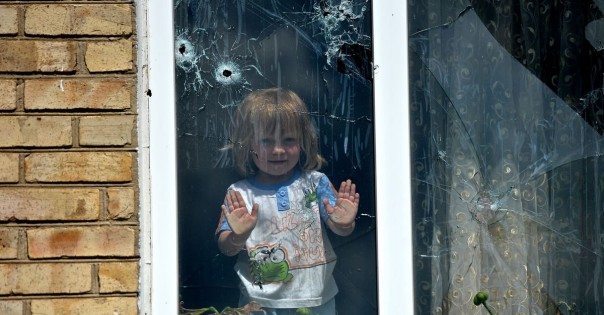 Здесь Живут.