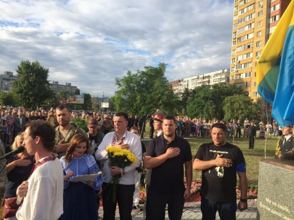 В Киеве ВО "Сволота" открыли памятник “Герою войны с Россией”