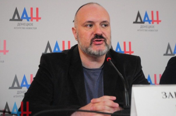 В Донецке представили первую группу международных наблюдателей на всенародных праймериз-2016 из Сербии и Финляндии