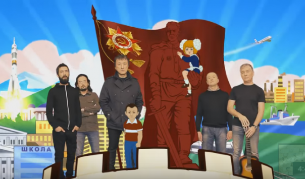 Motor-Roller - Брестские крепости / По самый Рейхстаг