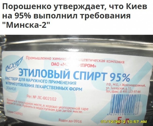 "Мыздобулы" в картинках. Смешных и не очень... 11-07-2016 "Мыздобулы" в картинках. Смешных и не очень... 11-07-2016