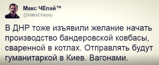 "Мыздобулы" в картинках. Смешных и не очень... 11-07-2016 "Мыздобулы" в картинках. Смешных и не очень... 11-07-2016