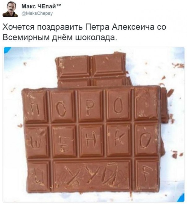 "Мыздобулы" в картинках. Смешных и не очень... 11-07-2016 "Мыздобулы" в картинках. Смешных и не очень... 11-07-2016