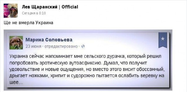 "Мыздобулы" в картинках. Смешных и не очень... 11-07-2016 "Мыздобулы" в картинках. Смешных и не очень... 11-07-2016