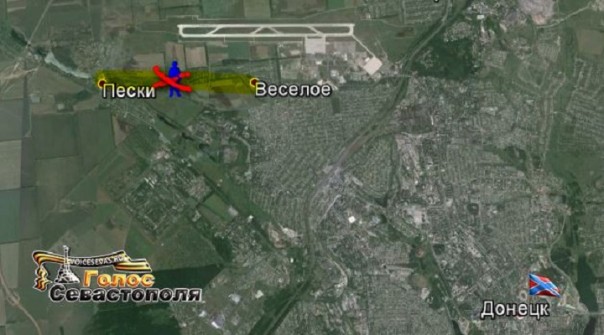 Невеселое Веселое. 2 года под обстрелами. 11.07.2016 "Герой нашего времени"