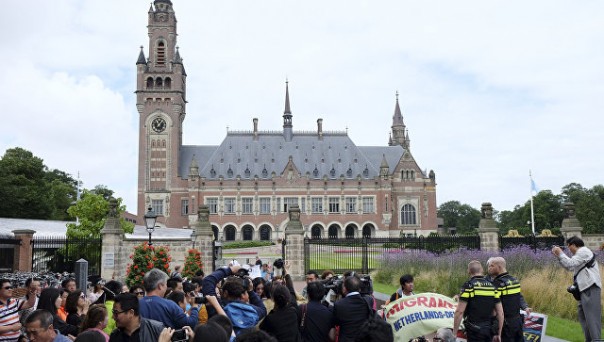 Суд в Гааге отклонил претензии Китая на территории в Южно-Китайском море