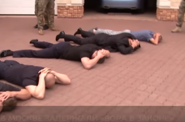 В Москве задержали «вора в законе» Шакро Молодого