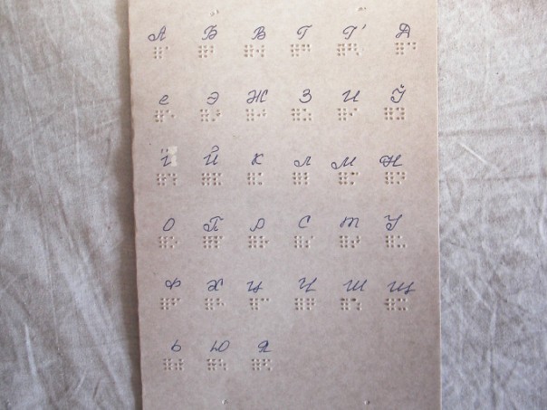 «Я назвал свой нерв Путиным – он меня мучает постоянно» – в Киеве открылась выставка фото искалеченных солдат АТО «Я назвал свой нерв Путиным – он меня мучает постоянно» – в Киеве открылась выставка фото искалеченных солдат АТО